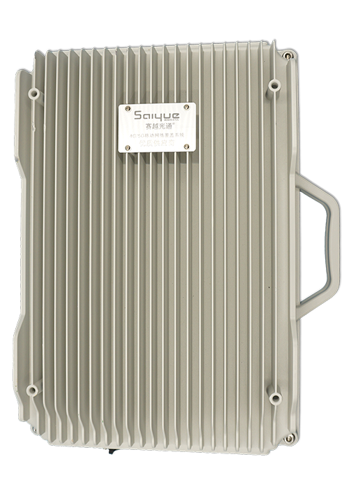 高场办事处单频/双频/三频/四频/五频电信级无线直放站