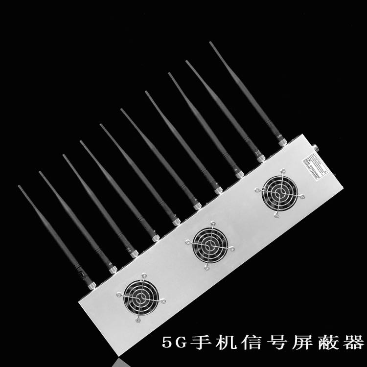 高场办事处外置10天线移动通信干扰器