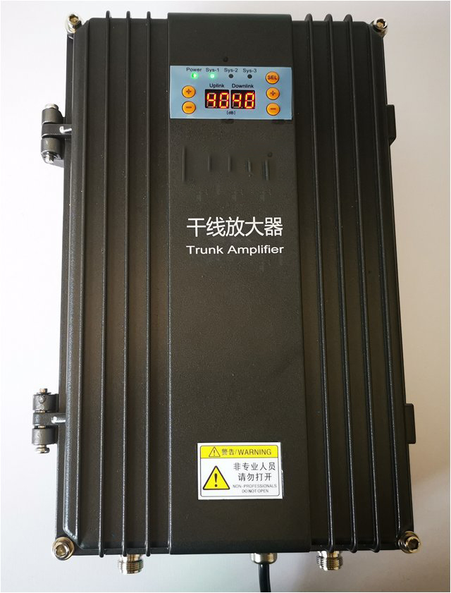  高场办事处FM调频广播双向干线放大器